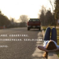 八仙过海天齐网每日必中两胆更新2024131期杀和尾